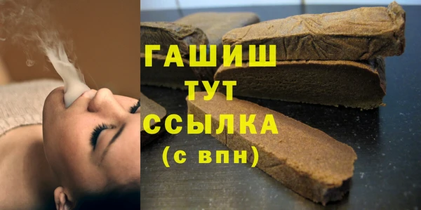 ALPHA PVP Нефтекумск