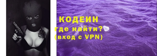 apvp Нефтегорск