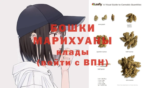 ALPHA PVP Нефтекумск