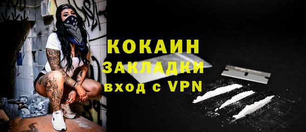 apvp Нефтегорск