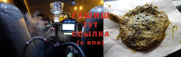 apvp Нефтегорск