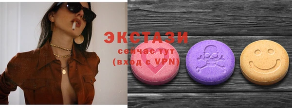apvp Нефтегорск