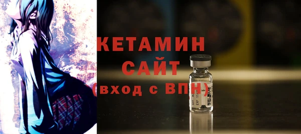 МДПВ Нея