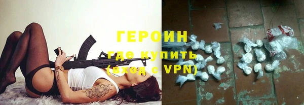 apvp Нефтегорск