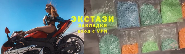 ALPHA PVP Нефтекумск
