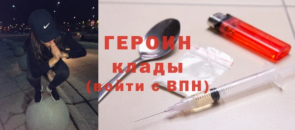 apvp Нефтегорск
