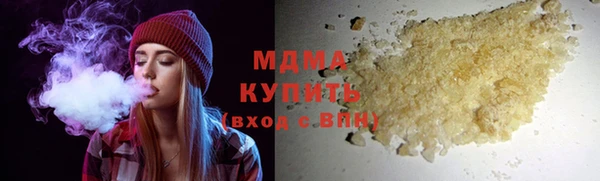 МДПВ Нея