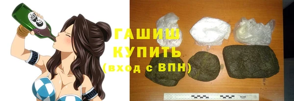 ALPHA PVP Нефтекумск