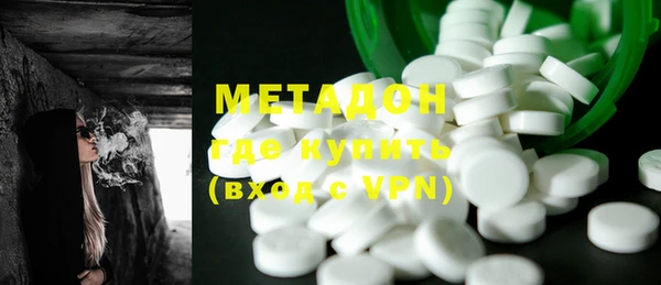 apvp Нефтегорск