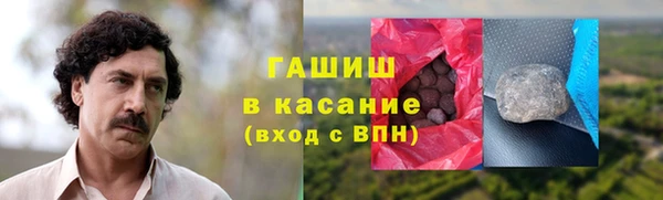 apvp Нефтегорск