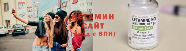 apvp Нефтегорск