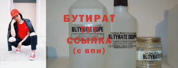 apvp Нефтегорск