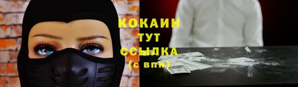 apvp Нефтегорск