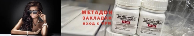МДПВ Нея