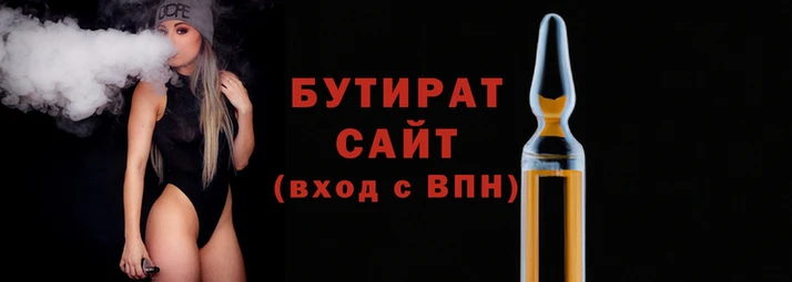 МДПВ Нея