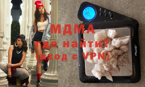 ALPHA PVP Нефтекумск