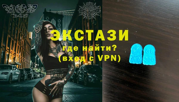 МДПВ Нея