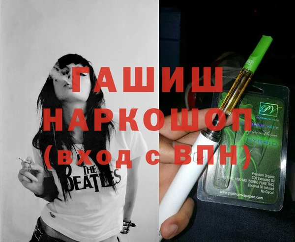 ALPHA PVP Нефтекумск