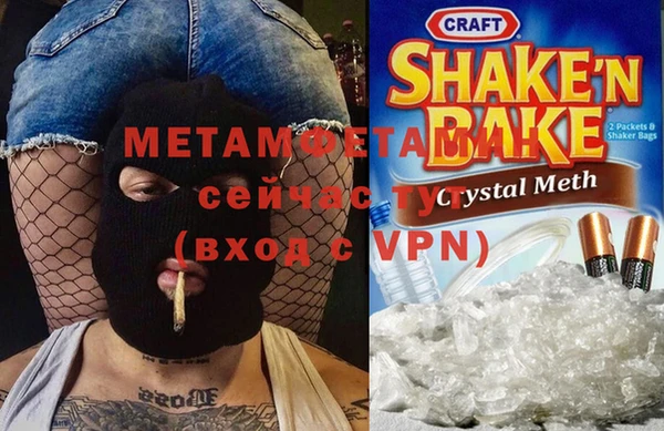 МДПВ Нея
