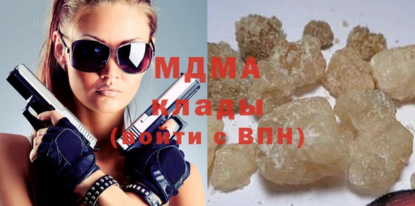 МДПВ Нея