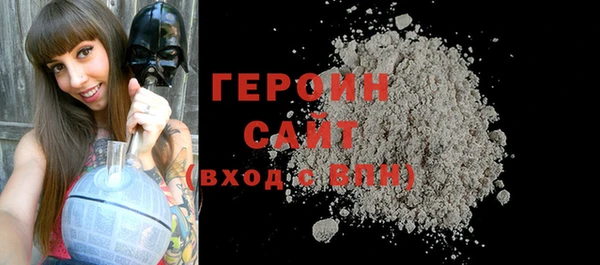 apvp Нефтегорск