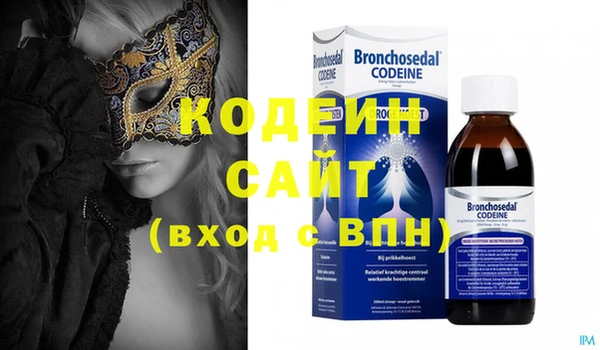 ALPHA PVP Нефтекумск