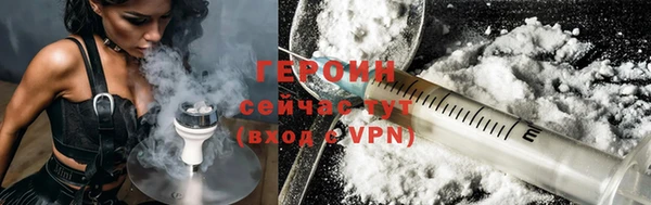 ALPHA PVP Нефтекумск
