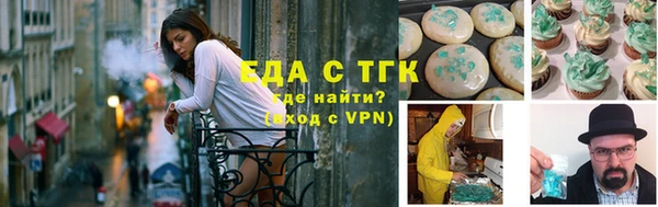 apvp Нефтегорск