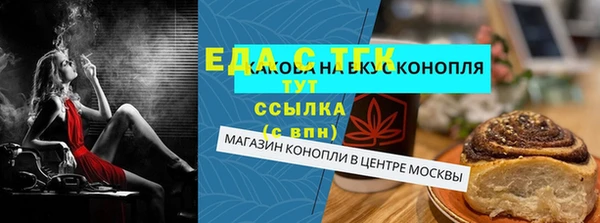 МДПВ Нея