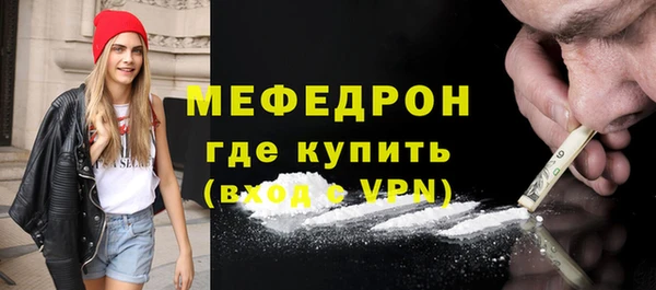 МДПВ Нея