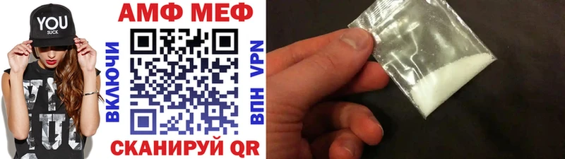 МЕТАМФЕТАМИН мет как найти закладки Юхнов