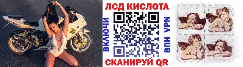 наркошоп  mega сайт  Марки 25I-NBOMe 1,8мг  Юхнов 